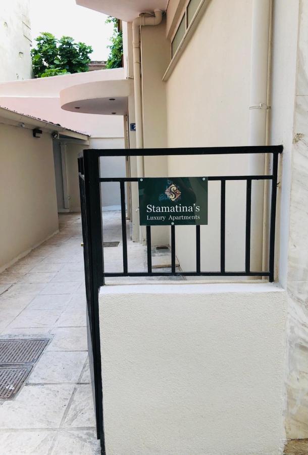 Stamatina'S Luxury Apartments Alexandrúpoli Kültér fotó